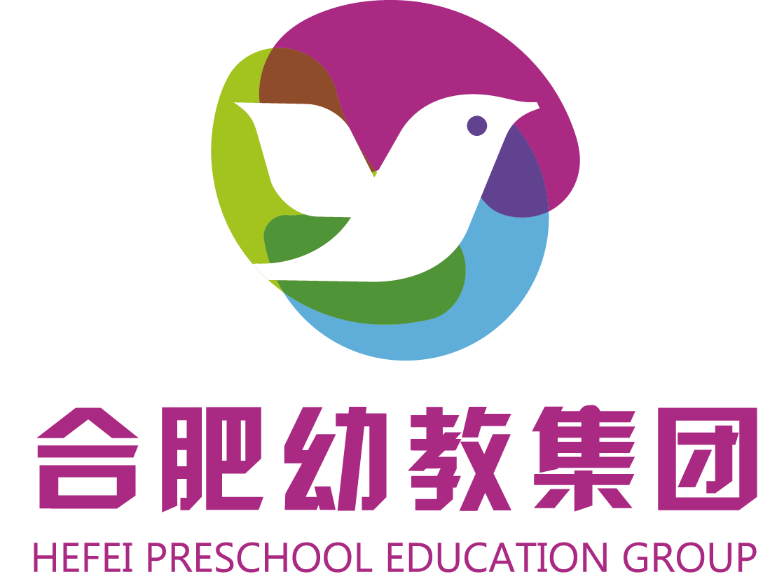 安巢经开区实验幼儿园荣获2023-2024年度“幼儿园保教工作先进集体”